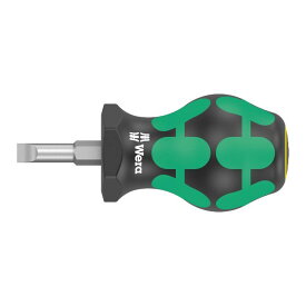 Wera ヴェラ スタビドライバー マイナス 六角軸　335 Stubby 1.0 x 5.5 x 25 mm（05008842001）