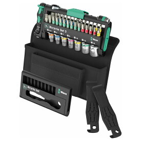 Wera ヴェラ バイシクルセット3 収納ポーチ付き Bicycle Set 3（05004187001）