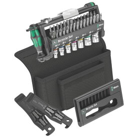 Wera ヴェラ 自転車用ビットラチェットセット 収納ポーチ付き Bicycle Set_3（05004172001）