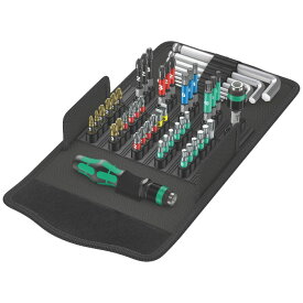 Wera ヴェラ クラフトフォームコンパクト100 収納ケース付き Kraftform Kompakt 100（05057460001）