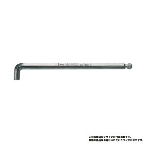 Wera ���F�� �Z�p�����` ��[ �V���[�g 5.0mm �{�[���G���h�@950 PKLS Chrome plated 5 mm x 160 mm�i05022045001�j