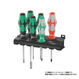 Wera ヴェラ レーザーチップ・ブラックポイントチップドライバーセット 6本組 334/368/6 Rack Screwdriver Set 6 pieces ラック付き（05347778001）