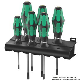 Wera ヴェラ HFトルクスドライバーセット 6本組 367/6 HF Rack TORX Screwdriver Set 6 pieces ラック付き（05028059001）