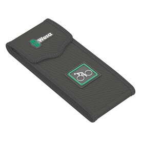 Wera ヴェラ L-key バイシクルセット向け 収納ポーチ　9433 Folding Pouch Bicycle Set 4（05136484001）