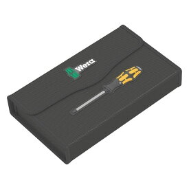 Wera ヴェラ クラフトフォームコンパクトシリーズのドライバー 収納ケース 9448 Textile Box Kraftform series 900（05136524001）