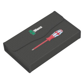 Wera ヴェラ クラフトフォームコンパクトシリーズのドライバー 収納ケース 9449 Textile Box Kraftform series 3100 VDE（05136525001）