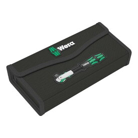 Wera ヴェラ チクロップスピードラチェットセット向け収納ポーチ　 9474 Textile Box 8000 B Zyklop Speed（05136029001）