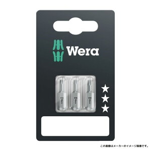 Wera ���F�� �Z�p�r�b�g�Z�b�g B SB�i�u���X�^�[�p�b�N�j3�{�Z�b�g�@840/1 Z Set B SB�i05073344001�j