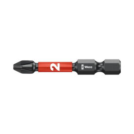 Wera ヴェラ インパクターダイヤモンドプラスビット　851/4 IMP DC PH 2 x 50 mm（05057656001）
