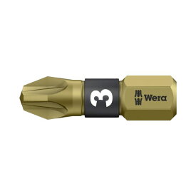 Wera ヴェラ バイトーションポジドライブビット　855/1 BTH PZ 3 x 25 mm（05056714001）