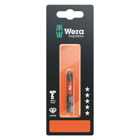Wera ヴェラ インパクターダイヤモンドビット 851/4 IMP DC Impaktor bits（05073956001）