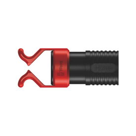 Wera ヴェラ ネジグリッパー ドライバー用 丸軸 1441 SB Screw Gripper（05073681001）
