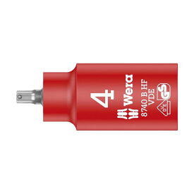 Wera ヴェラ VDE 絶縁 3/8" HF 六角ビットソケット 4mm　8740 B VDE HF Hex 4 mm x 55 mm（05004900001）