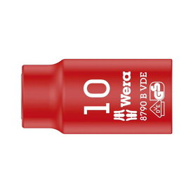 Wera ヴェラ VDE 絶縁 3/8" ソケット 10mm　8790 B VDE 10 mm x 46 mm（05004954001）