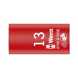 Wera ヴェラ VDE 絶縁 3/8" ソケット 13mm　8790 B VDE 13 mm x 46 mm（05004957001）