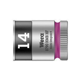 Wera ヴェラ 3/8" HF ソケット 14mm　8790 HMB HF 14 mm x 29 mm（05003748001）