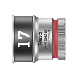 Wera ヴェラ 3/8" HF ソケット 17mm　8790 HMB HF 17 mm x 29 mm（05003751001）