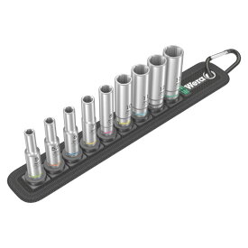 Wera ヴェラ 1/4" ディープソケットセット 9個 ソケットホルダー付き　Belt A Deep 1（05004525001）