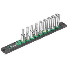 Wera ヴェラ 1/4" ディープソケットセット 9個 マグネットソケットレール付き Socket Rail A Deep 1（05005410001）
