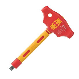 Wera ヴェラ VDE 絶縁 ラチェット機構付き T型ハンドル アダプタードライバー　410 i VDE B RA　3/8"（05005122001）