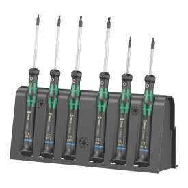 Wera ヴェラ 精密ボールエンド六角ドライバーセット 6本組 　2052/6 Screwdriver set 6 pieces ラック付き（05118156001）