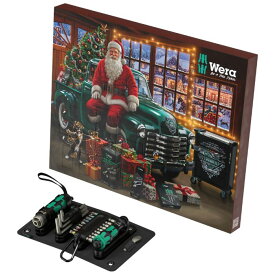 【予約商品】 10月中旬頃入荷予定　Wera ヴェラ アドベントカレンダー2026 Advent calendar 17 VE 1 2026 工具（05136614001）