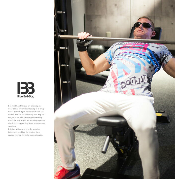 楽天市場 パンツ ボトム トレーニング マッチョ ランニングパンツ ジムウェア スポーツウェア メンズファッション ロングパンツ スポーツパンツおしゃれ ロング ストレッチ スポーツウエア アスリート メンズ スポーツ ジム Blue Crush ブルークラッシュ