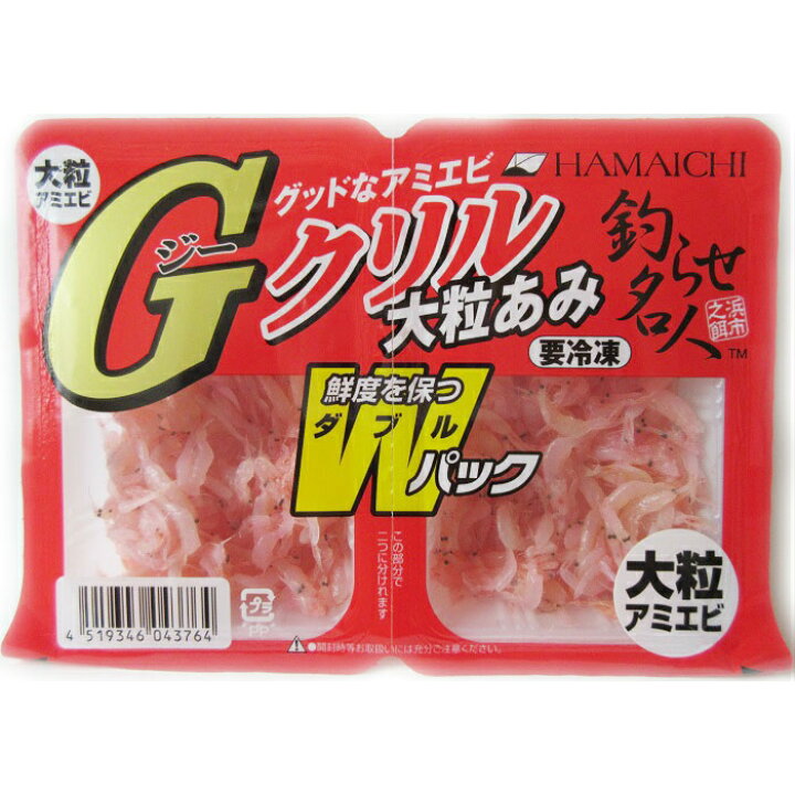 楽天市場 ｇクリル ｗパック 大粒アミ 釣り餌 えさ アミエビ サシエサ 冷凍エサ Blue Earth Fishing