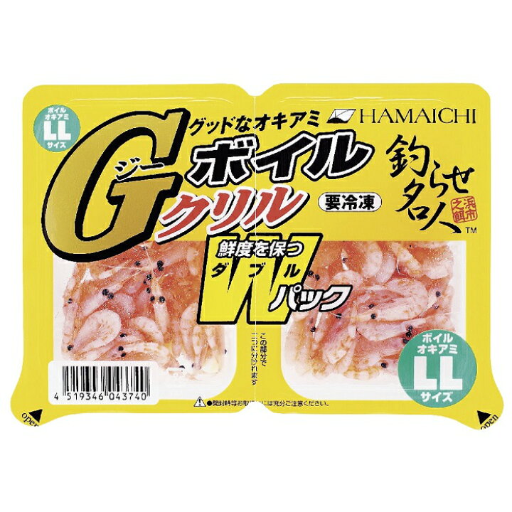 楽天市場 gクリル wパックボイルタイプll 釣り餌 えさ オキアミ Ll サシエサ 冷凍エサ Blue Earth Fishing 楽天市場 gクリル wパックボイルタイプll 釣り餌 えさ オキアミ Ll サシエサ 冷凍エサ Blue Earth Fishing