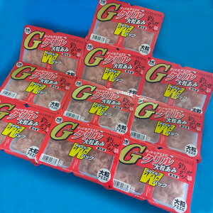 GN WpbN 嗱A~ 10Zbg [ނa A~Gr TVGT ls HAMAICHI 10 ⓀGT]