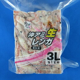 楽天市場 冷凍 オキアミ 餌の通販