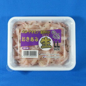 楽天市場 オキアミ 餌の通販 楽天市場 オキアミ 餌の通販