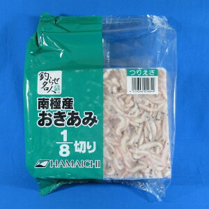 オキアミブロック 釣具の人気商品 通販 価格比較 価格 Com