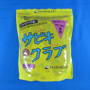 TrLNu [ނa() A~Gr ݂ A~ Ђ 퉷GT]