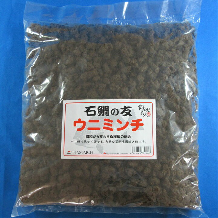 楽天市場 ウニミンチ 釣り餌 えさ イシダイ マキエ まき餌 撒き餌 常温エサ １回の注文で５個まで Blue Earth Fishing