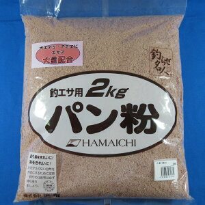 撒き餌の通販 価格比較 価格 Com