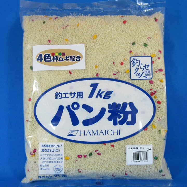楽天市場 パン粉 ４色押麦入り １ｋｇ 釣り餌 えさ 押麦 集魚剤 集魚材 マキエ 撒き餌 常温エサ Blue Earth Fishing