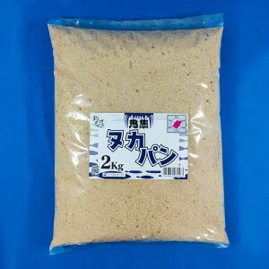 SWkJp [ ނ肦 ʂ p ls HAMAICHI W }LG Ta za 퉷GT ]