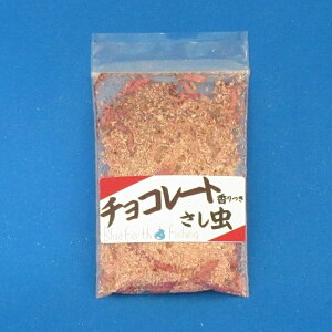 ワカサギ 釣具 釣り餌の通販 価格比較 価格 Com