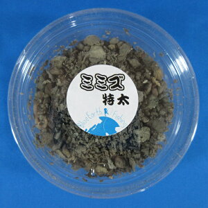 釣り餌 釣具 ミミズの通販 価格比較 価格 Com
