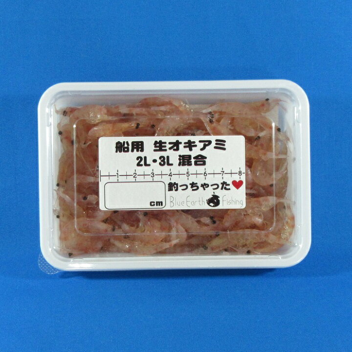 楽天市場 スナイパー船用 釣り餌 えさ オキアミ サシエサ 冷凍エサ Blue Earth Fishing