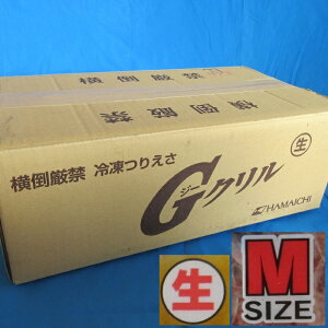 GN VOpbN^CvM 1Zbg [ނa() ILA~ TVGT ܂Ƃߔ  ⓀGT]