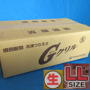 GN VOpbN^CvLL 1Zbg [ނa() ILA~ TVGT ܂Ƃߔ  ⓀGT]