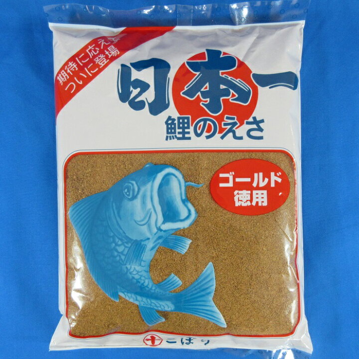 楽天市場 日本一ゴールド徳用 釣り餌 えさ 鯉釣り コイ こいつり 鯉 Blue Earth Fishing