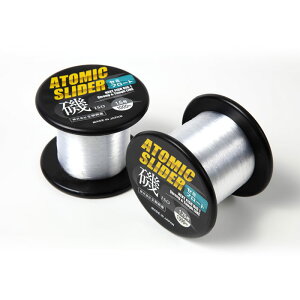 �A�g�~�b�N�X���C�_�[�� �N���A�u���[ 1.5�� 1000m [��ނ� �ނ莅 ���C�� ���� �ދ� �Z�~�t���[�g�^�C�v]