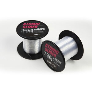 �A�g�~�b�N�X���C�_�[�Α� �N���A�u���[ 20�� 300m [�Α�ނ� �ނ莅 ���C�� ���� �C�V�_�C �ދ�]