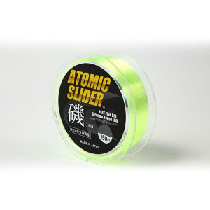 �A�g�~�b�N�X���C�_�[�� �C�G���[�O���[�� 1.75�� 150m [��ނ� �ނ莅 ���C�� ���� �ދ� �Z�~�t���[�g�^�C�v]