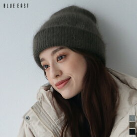 【11/12 10:59まで！タイムセール／22%OFF中】アンゴラニットビーニー【ネコポス】