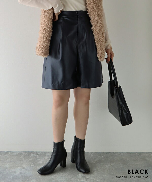 楽天市場】【SALE／50%OFF】ハーフパンツ タックパンツ ショートパンツ 