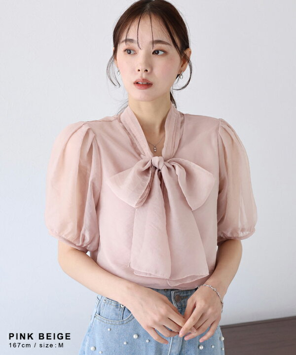 楽天市場】【スーパーSALE限定価格／%OFF】ブラウス シャツ レディース 